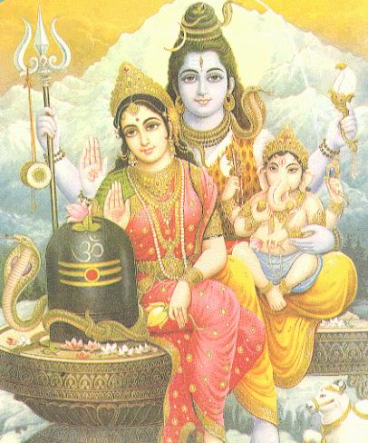 Lord Shiva